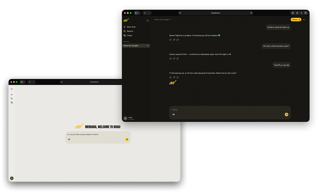 Chat interface direction